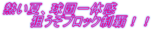 MāAc̊ _ubNeII 