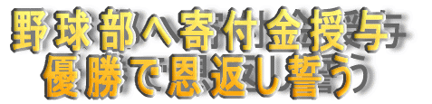 싅֊t^ @DŉԂ