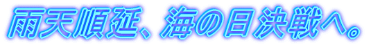 JVAC̓ΌցB