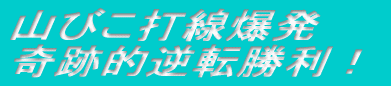 RтŐAՓIt]I 