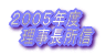 QOOTNx @M
