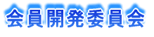 Jψ