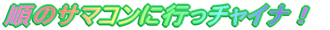 ̃T}Rɍs`CiI