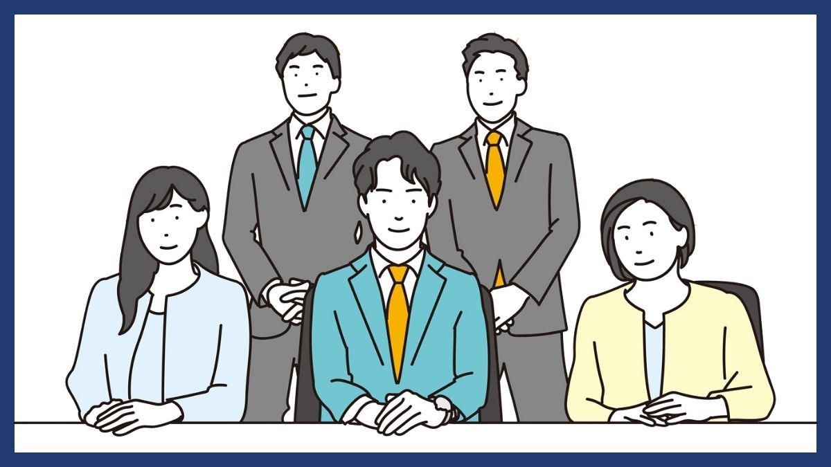コラム